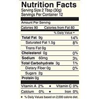 Organic Vinaigrette Dressing & Marinade 354ml