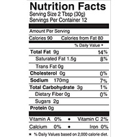 Organic Ginger & Sesame Dressing & Marinade 354ml