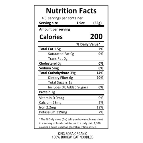 Organic 100% Buckwheat Noodles 250g 