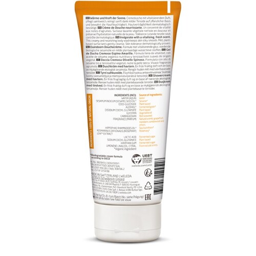 Sea Buckthorn Body Wash (200ml)
