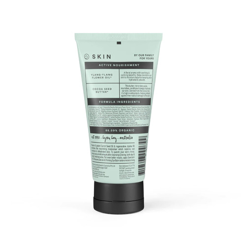 Moisture Concentrate 75g