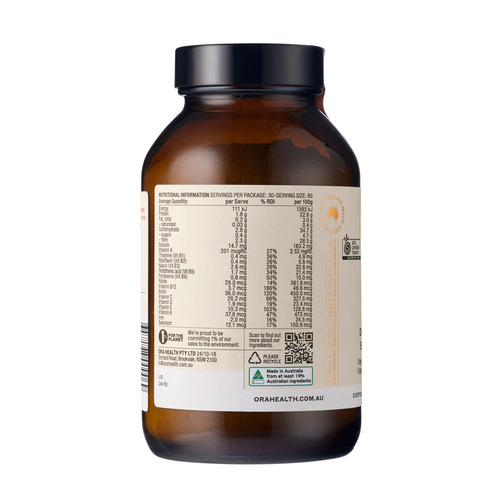 Organic Greens Superpowder+™ (240g)