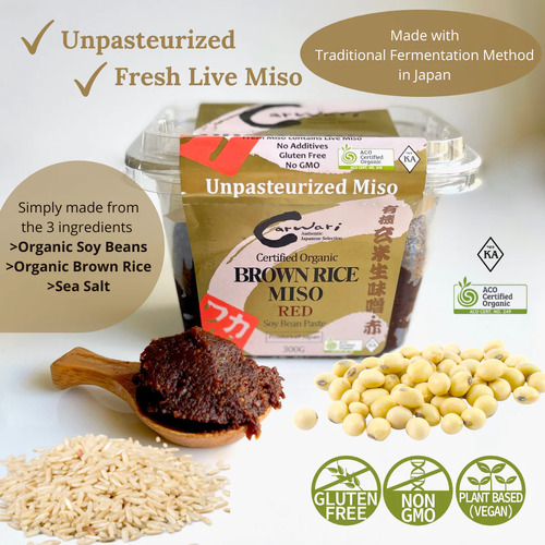 Organic Brown Rice Miso Paste 300g (Red)