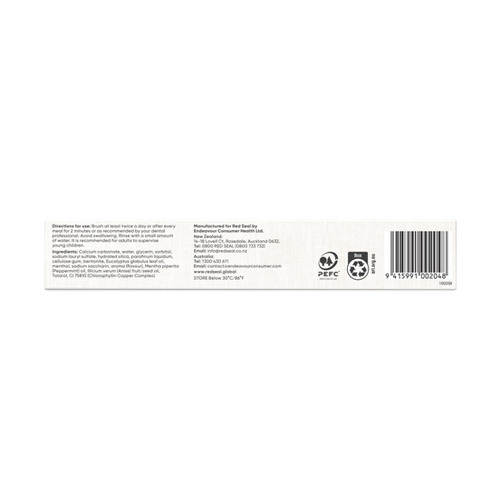 Herbal Toothpaste 110g
