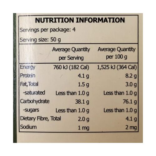 Bifun Brown Rice Noodles 200g
