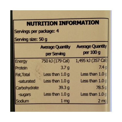 Organic Bifun Unbleached Rice Noodles (200g)