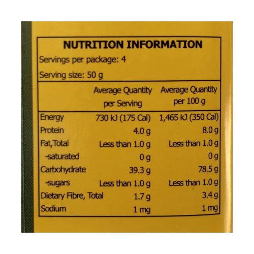 Pumpkin & Brown Rice Noodles 200g