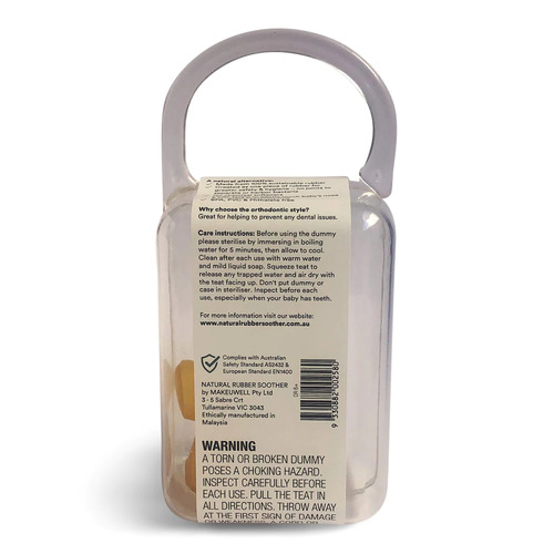  Soother Orthodontic (Small)