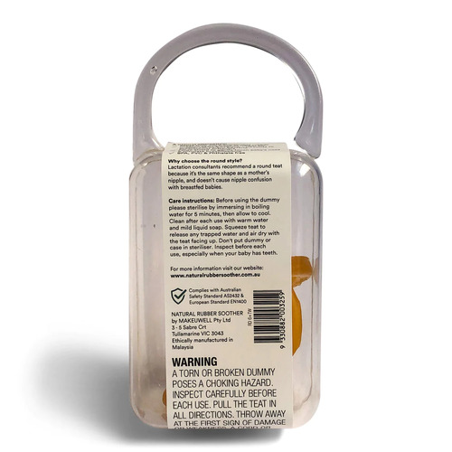  Natural Round Rubber Soother - Large (6 months +)