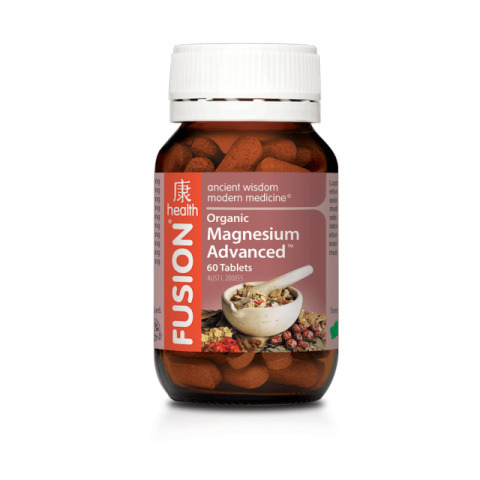 Magnesium Advanced 120 Tabs