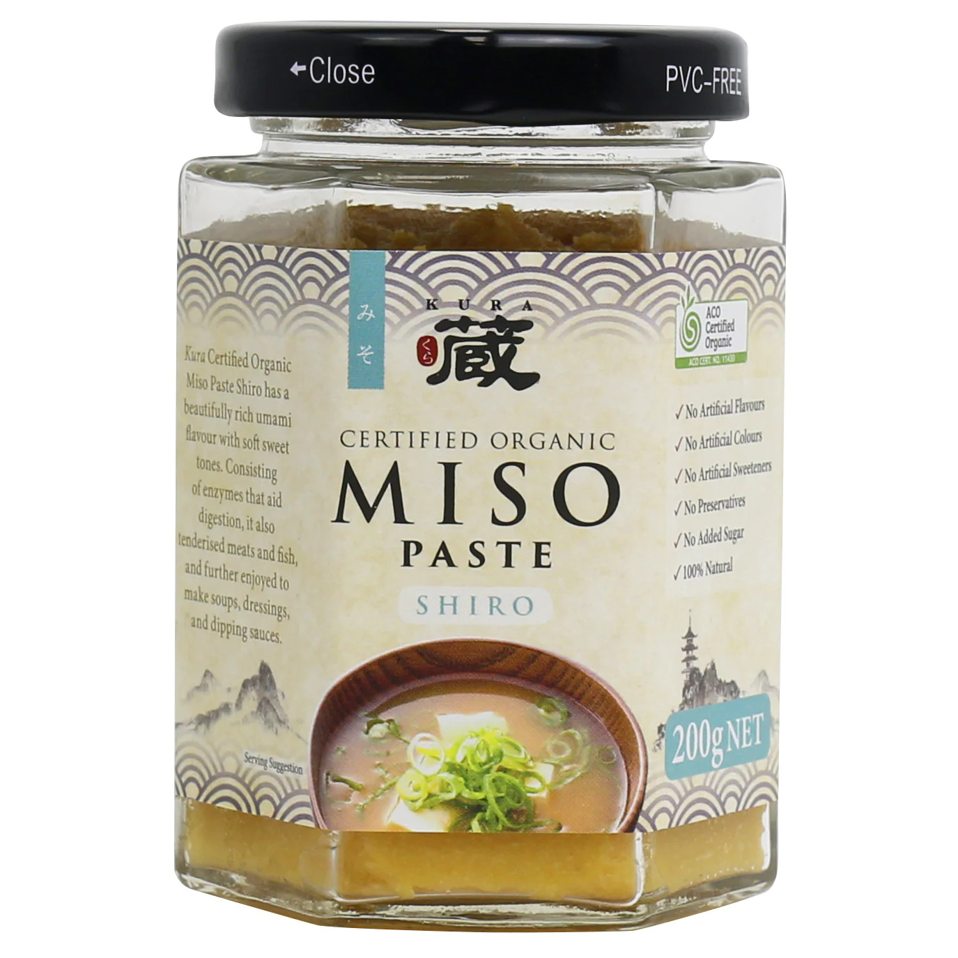 Kura Certified Organic Miso Paste Shiro 200g