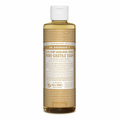 Sandalwood & Jasmine Hemp Pure-Castile Liquid Soap 237mL