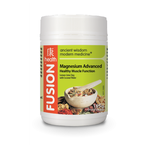 Magnesium Advanced 165g