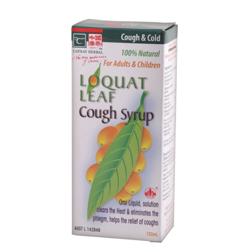Loquat Leaf Cough Syrup 150mL by Cathay Herbal
