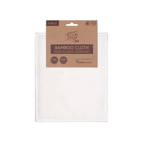 Bamboo cloth 3 pack  
