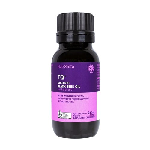 HAB SHIFA Black Seed Oil 50ml by HAB SHIFA